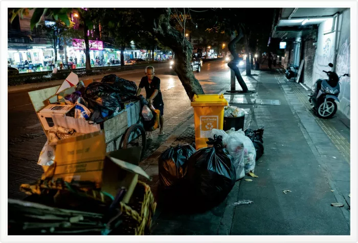 inequality